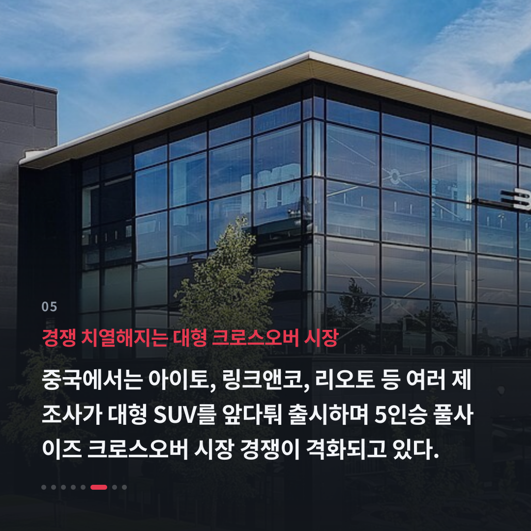 5번째 카드