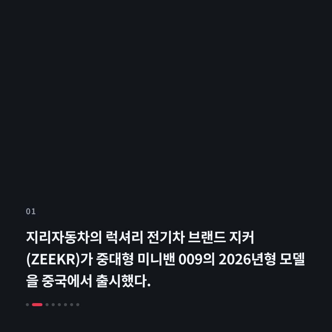 1번째 카드