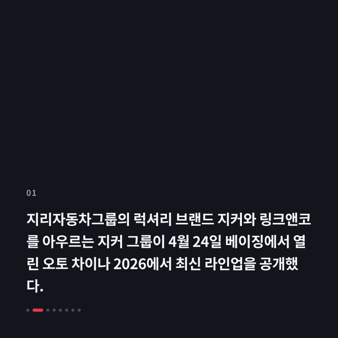1번째 카드