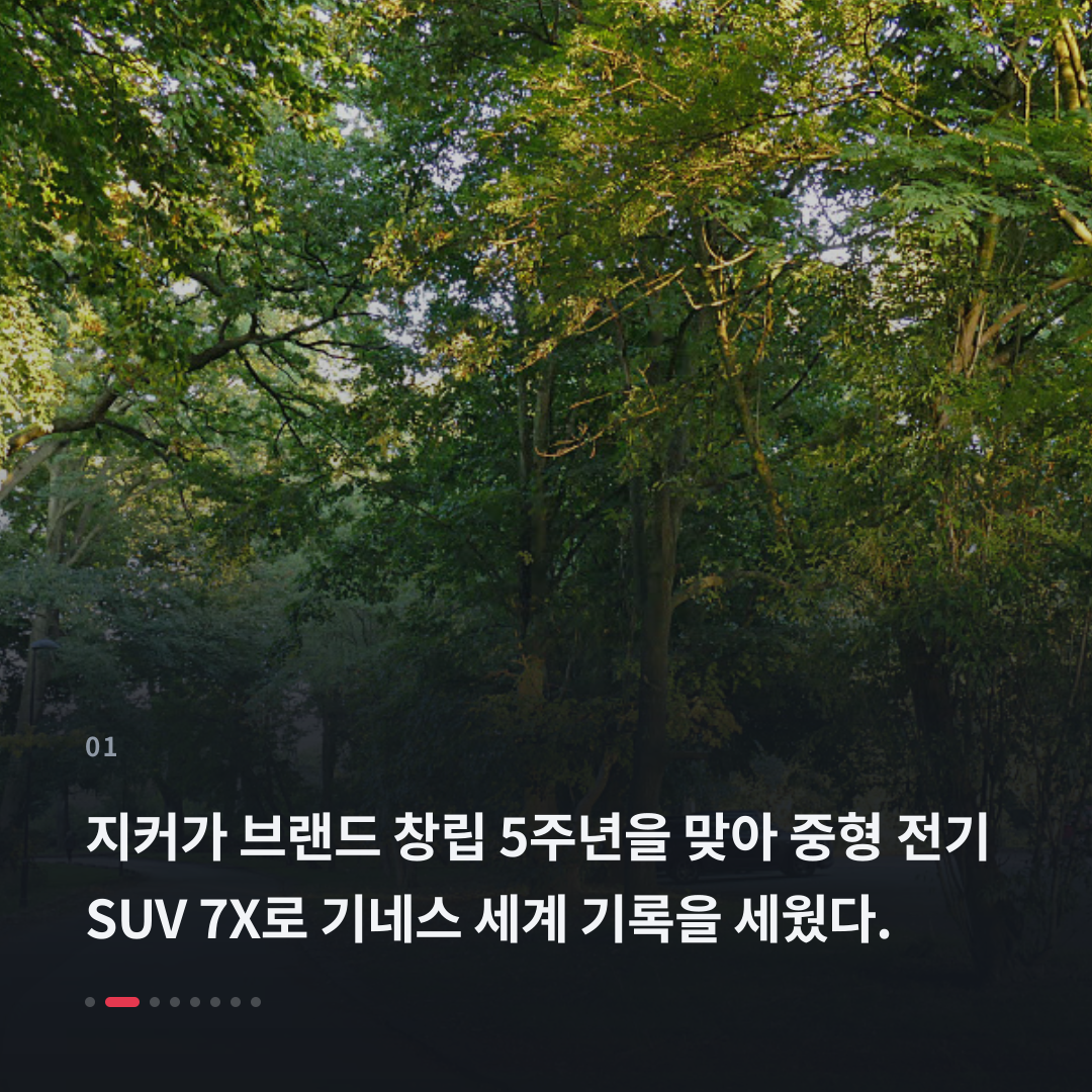 1번째 카드