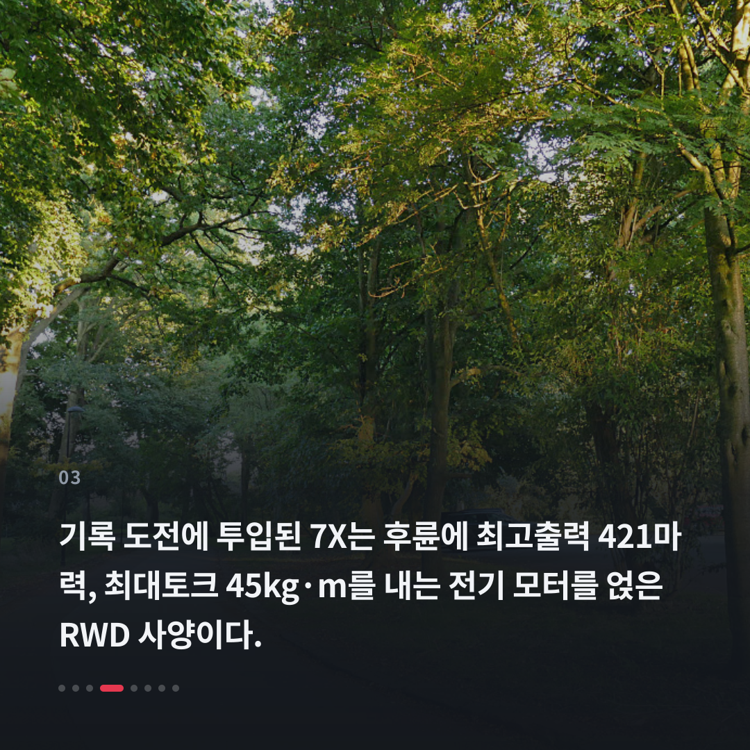 3번째 카드