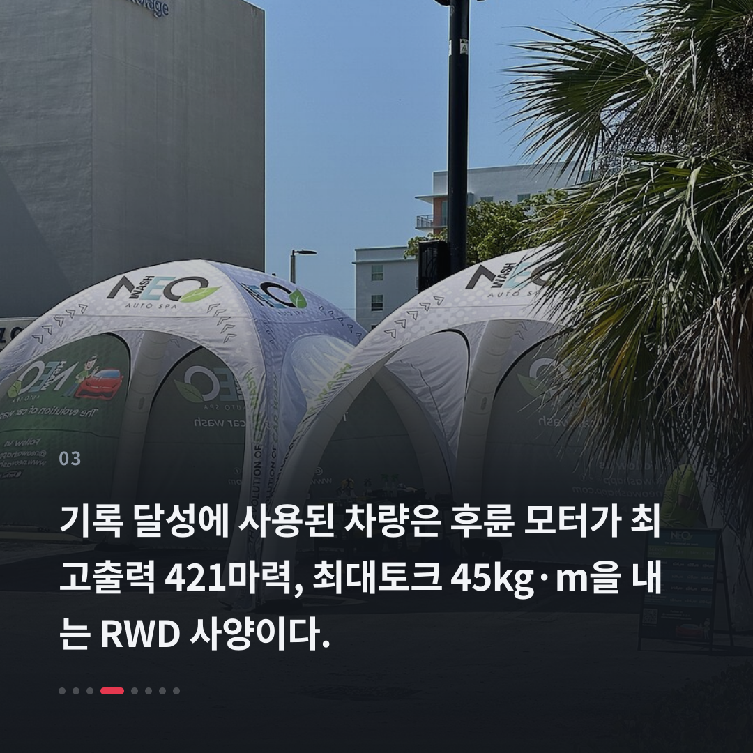 3번째 카드