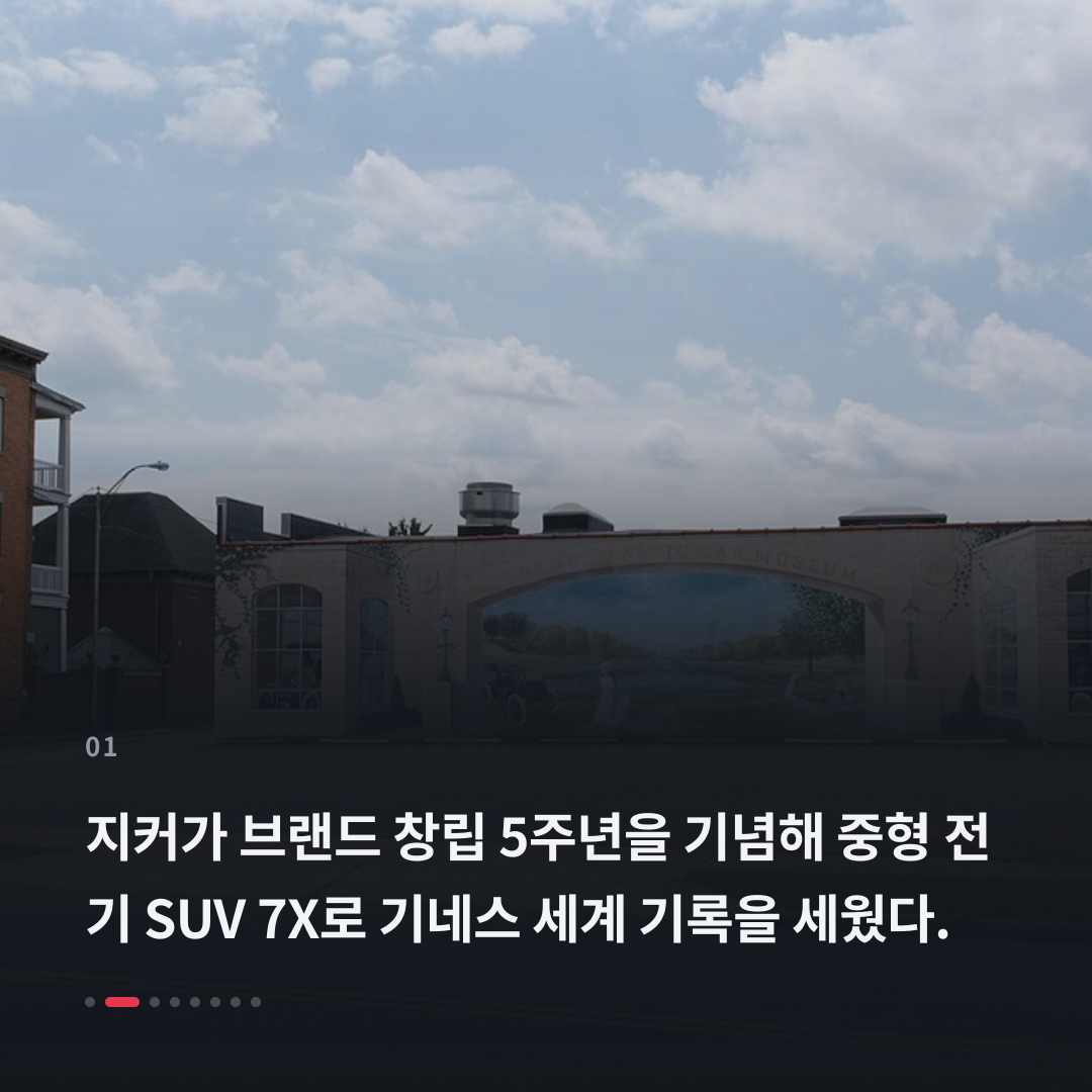 1번째 카드