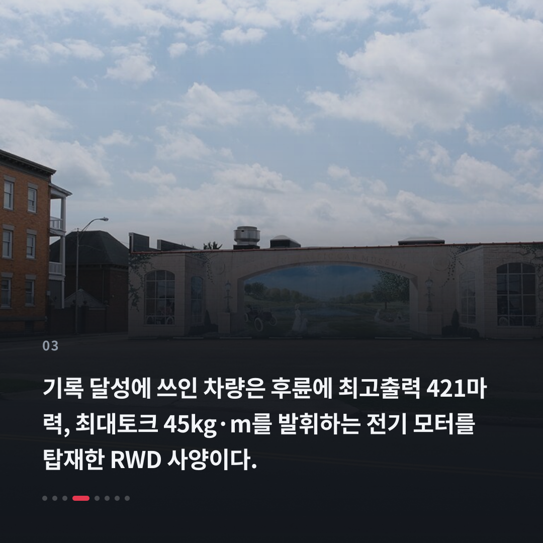 3번째 카드
