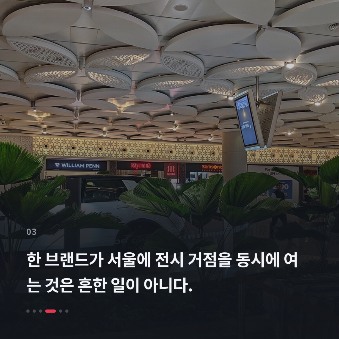3번째 카드