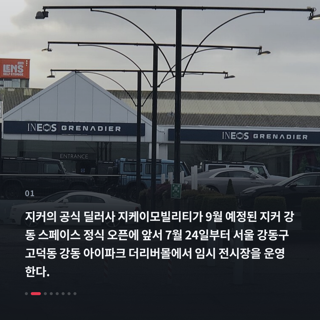1번째 카드