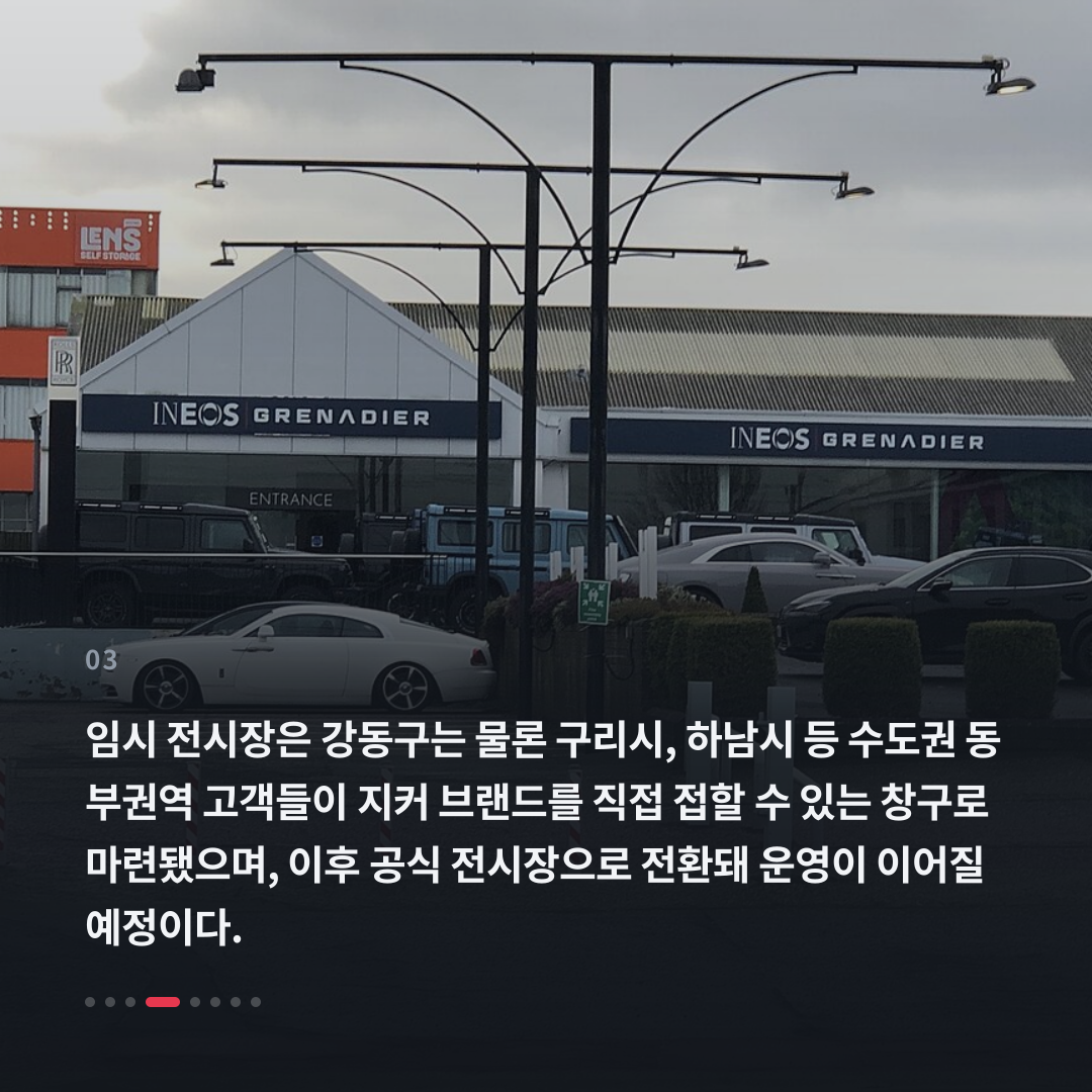 3번째 카드
