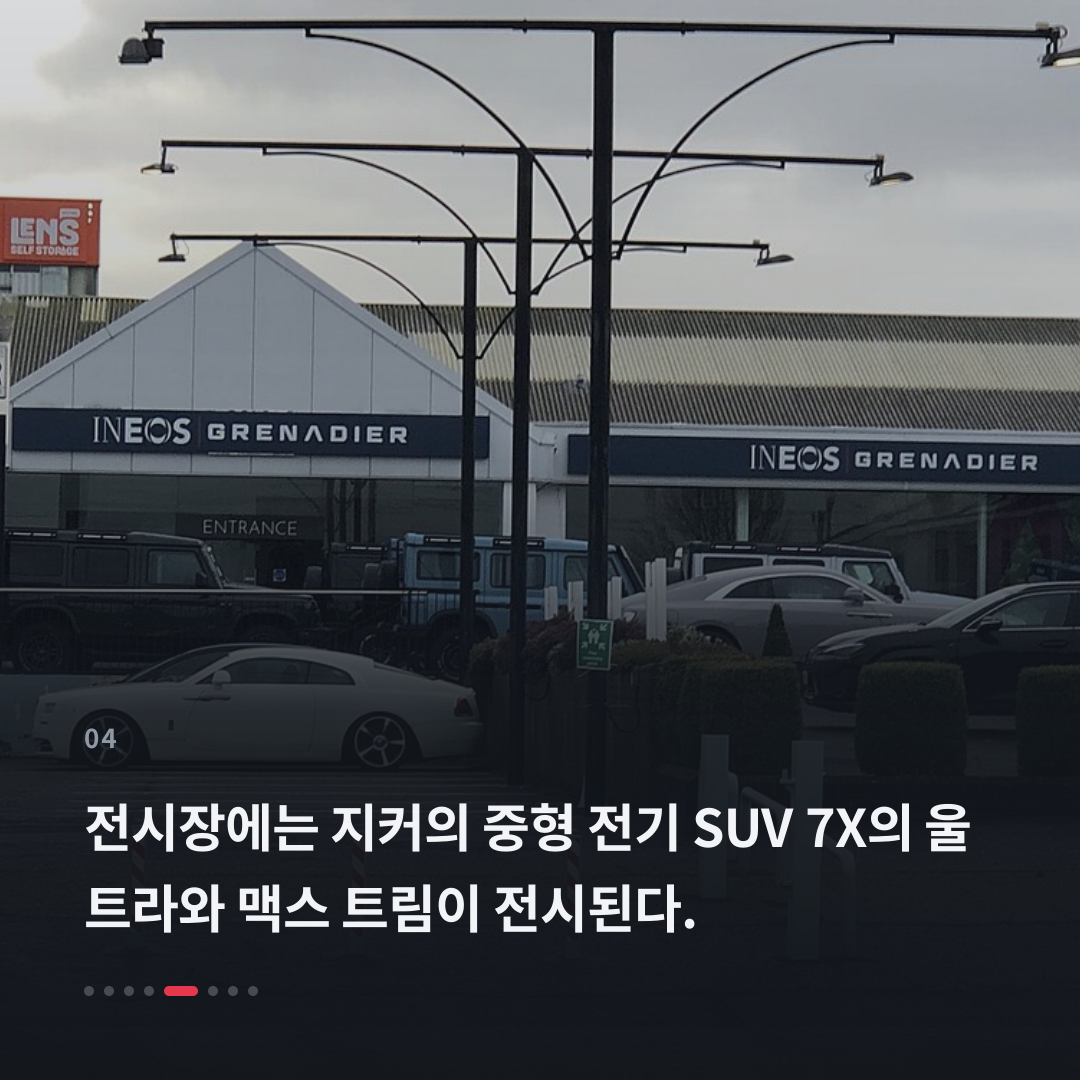 4번째 카드