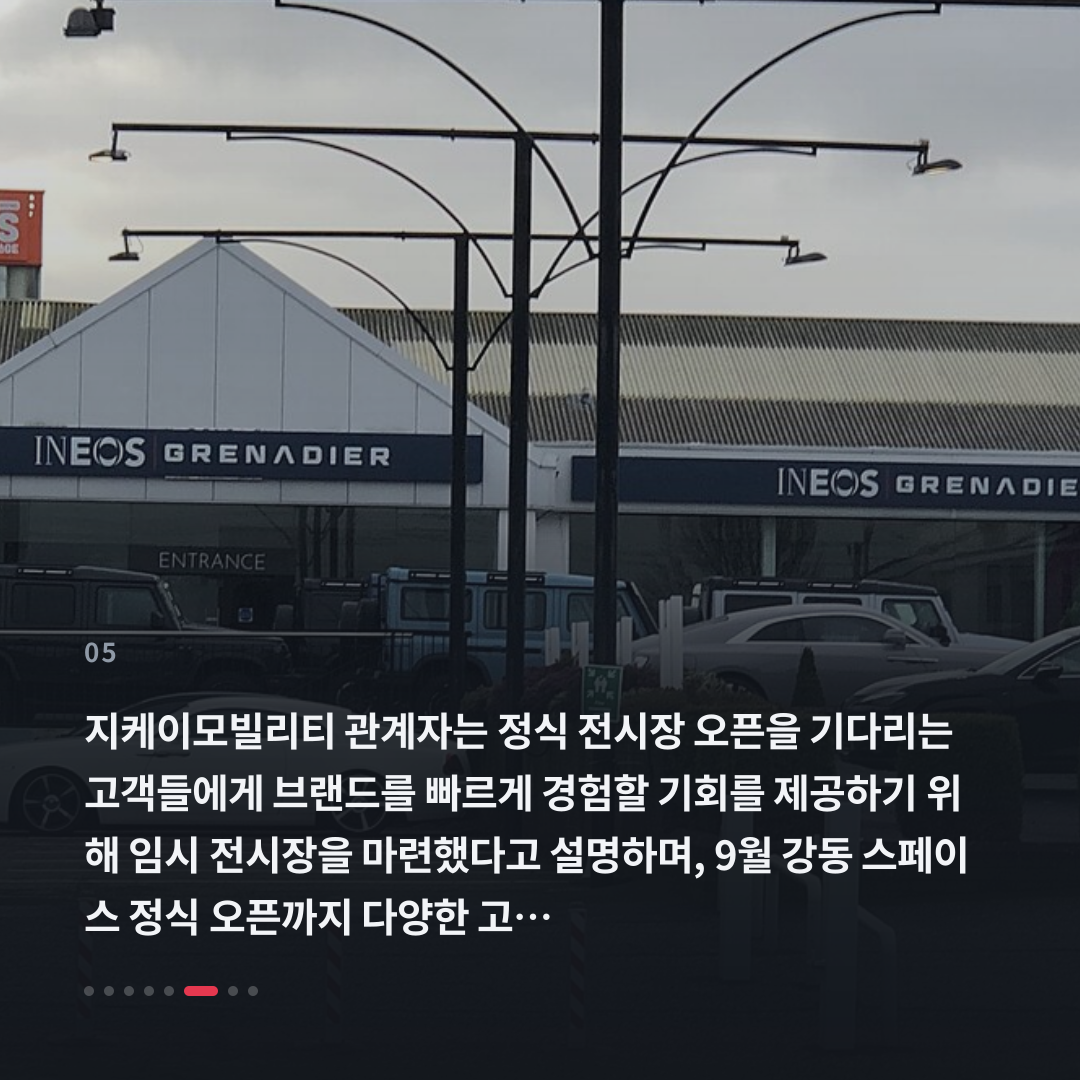 5번째 카드