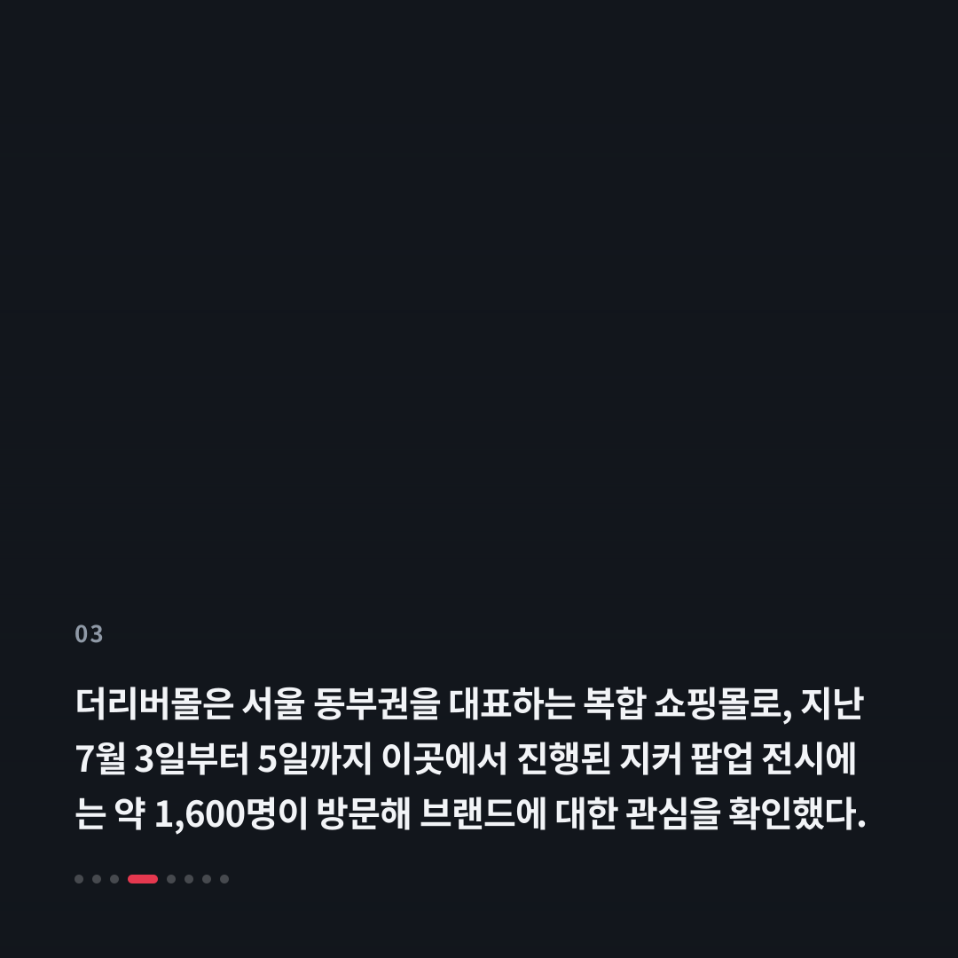3번째 카드