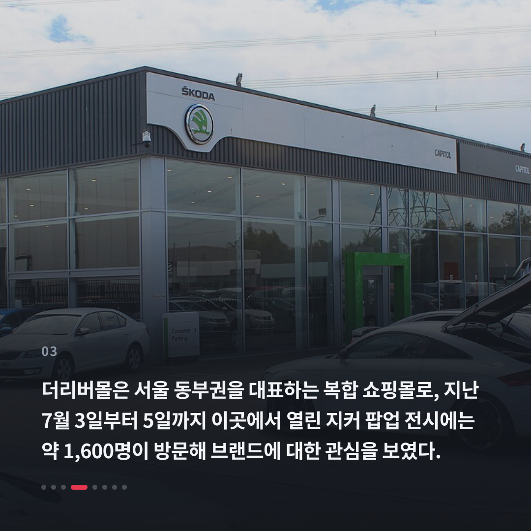 3번째 카드