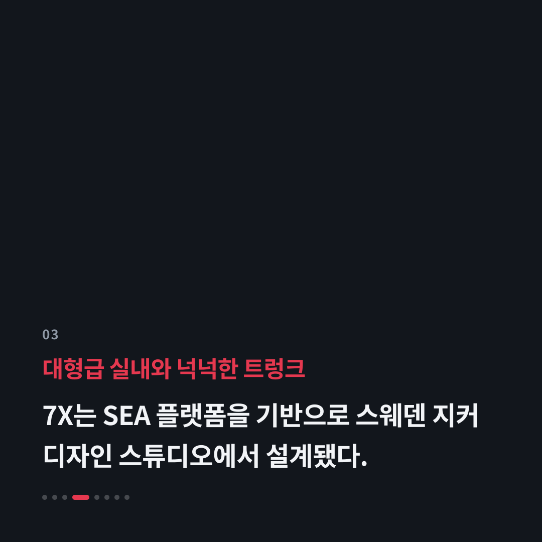 3번째 카드