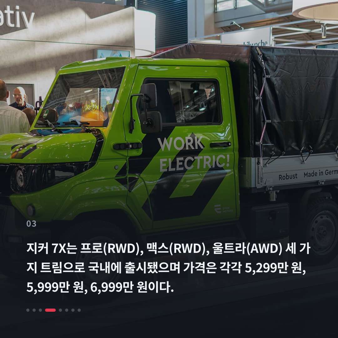 3번째 카드
