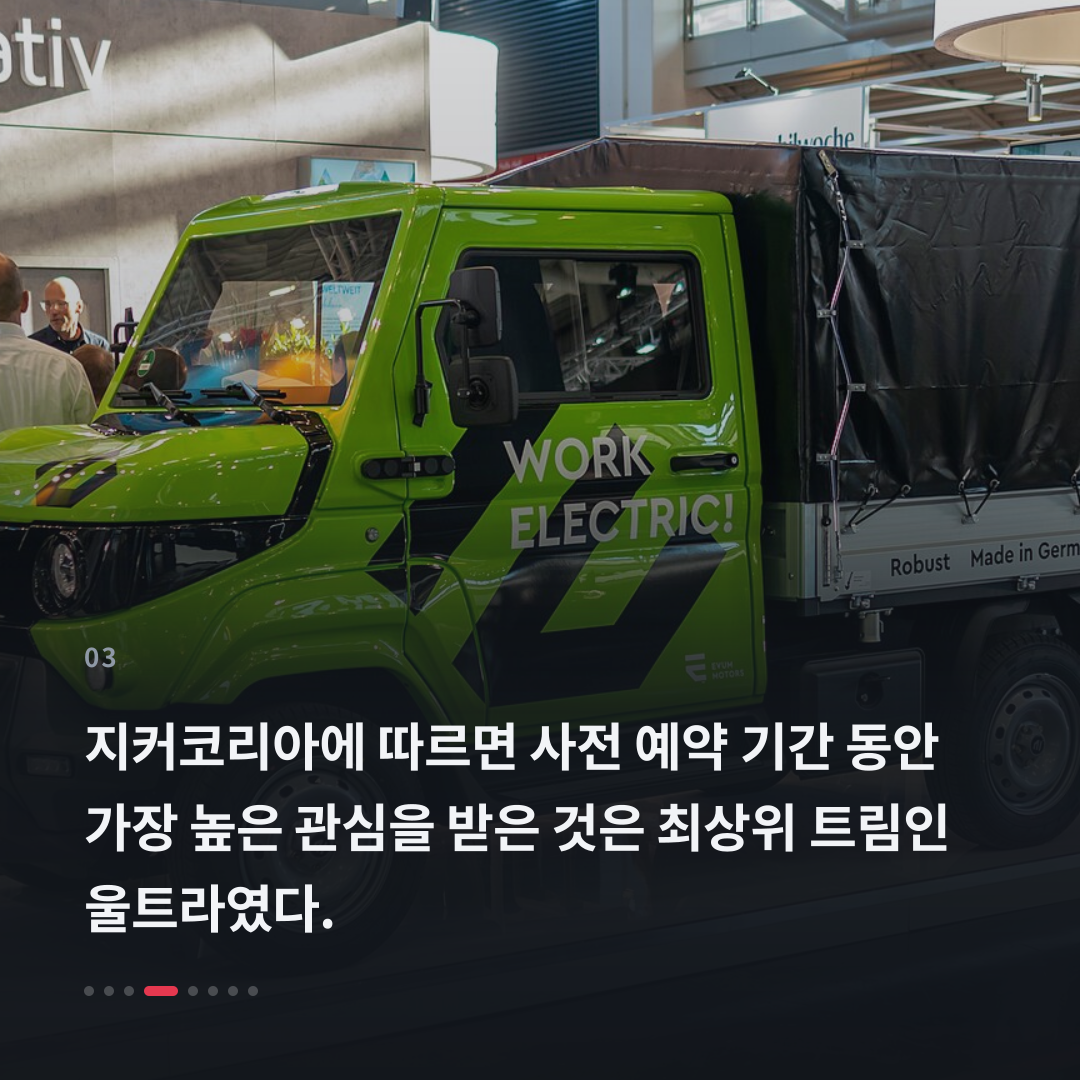 3번째 카드