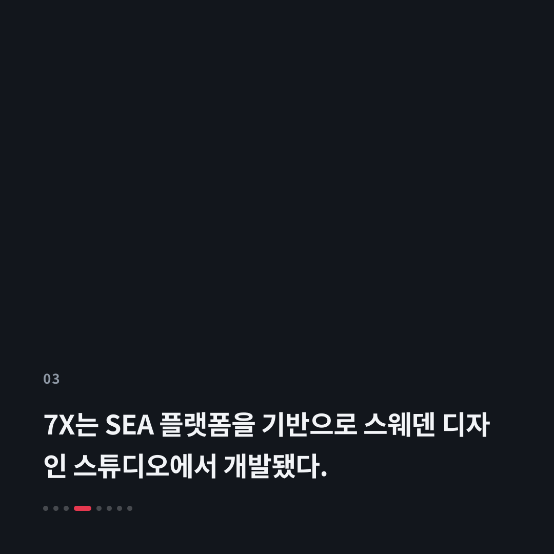 3번째 카드