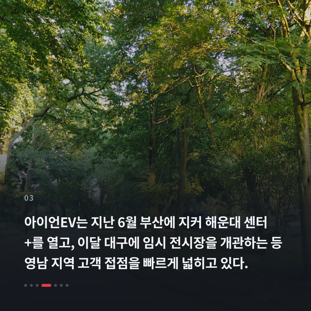 3번째 카드