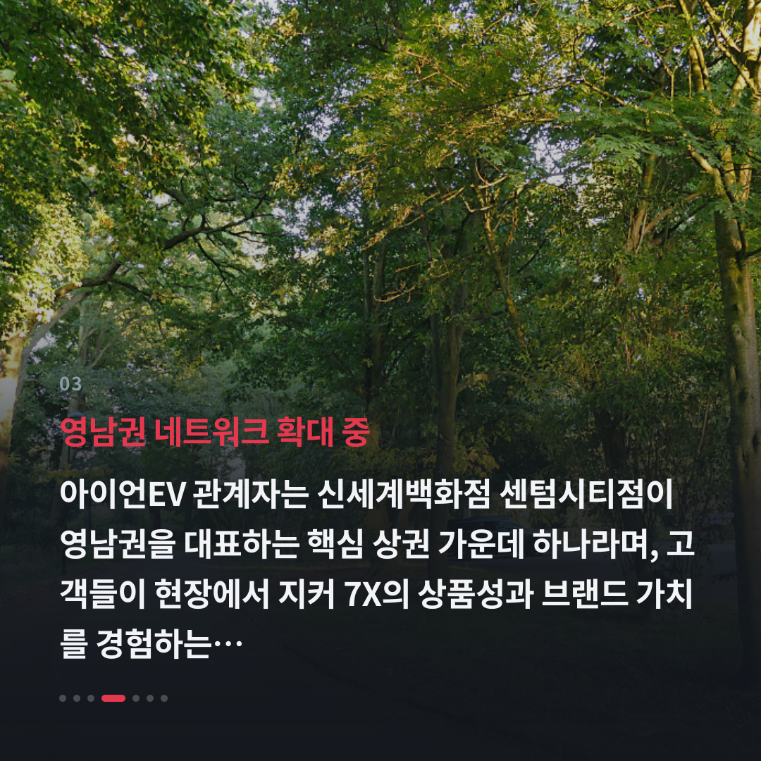 3번째 카드