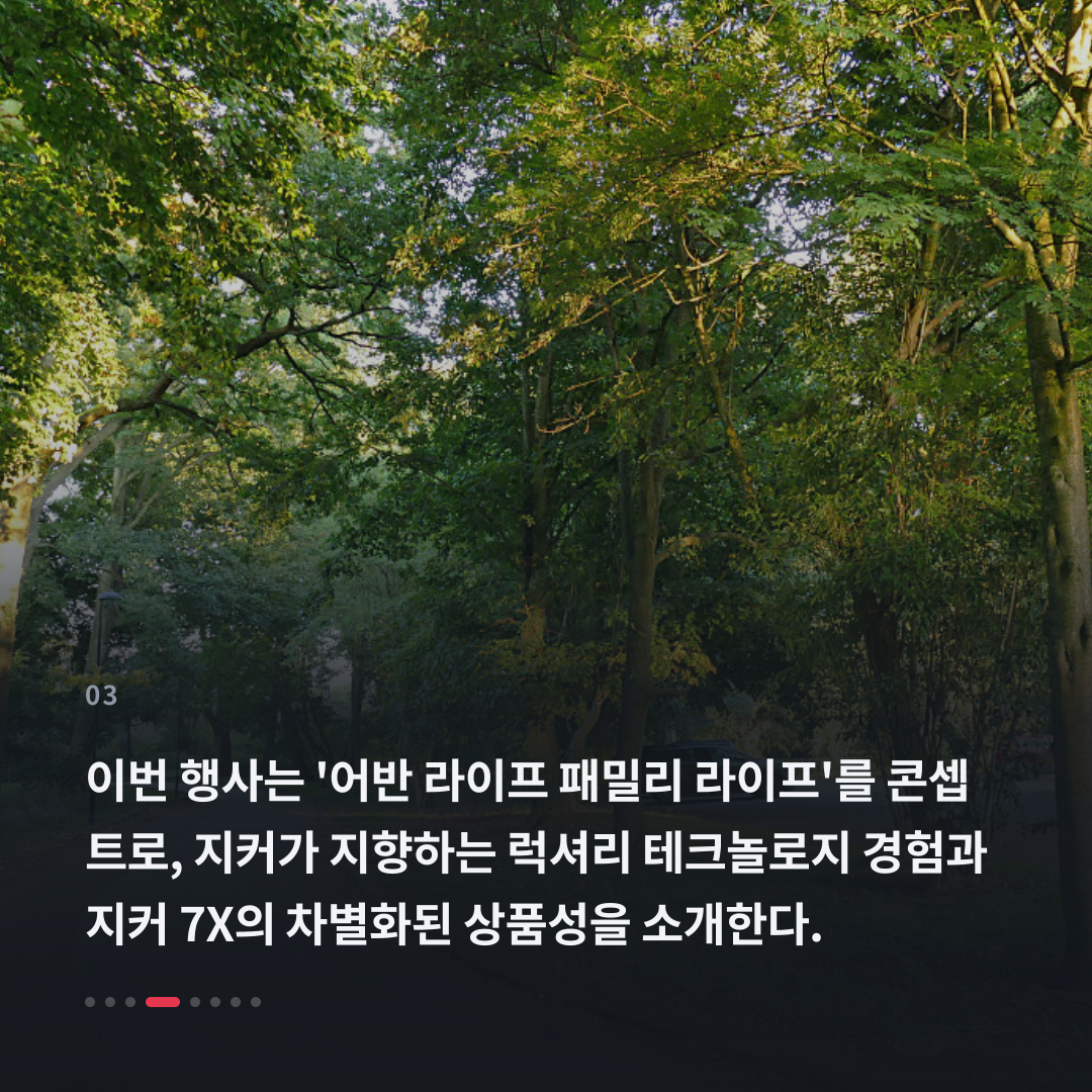 3번째 카드