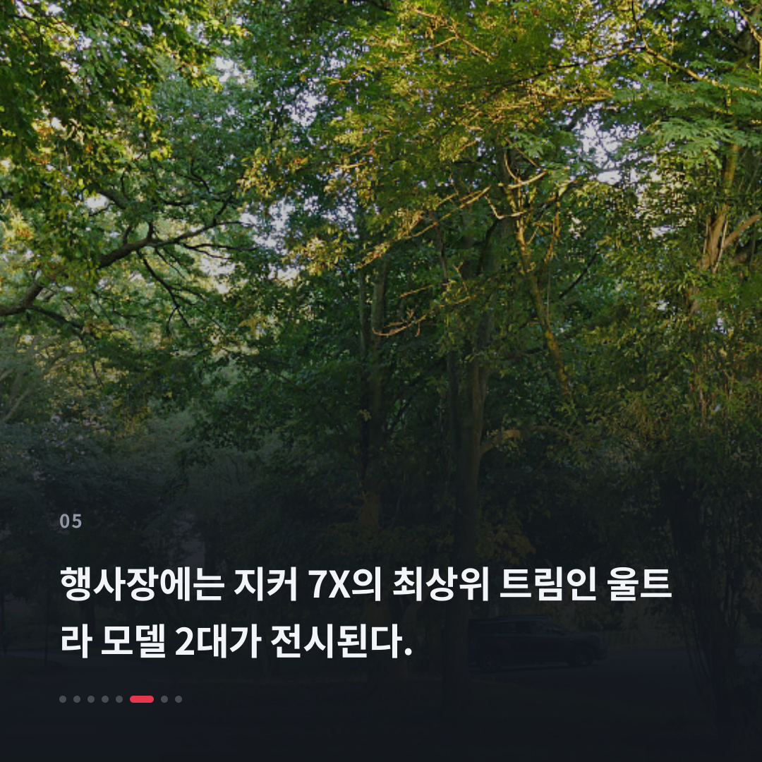 5번째 카드