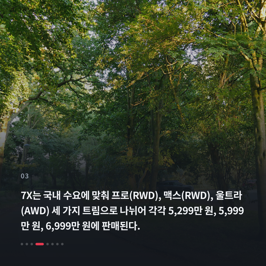 3번째 카드