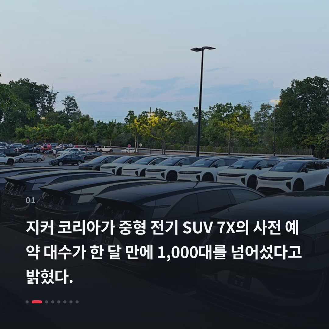 1번째 카드