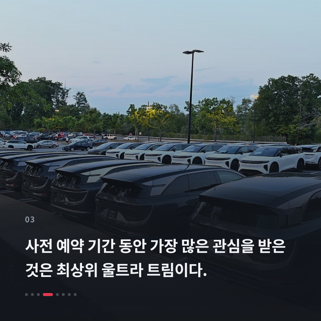 3번째 카드