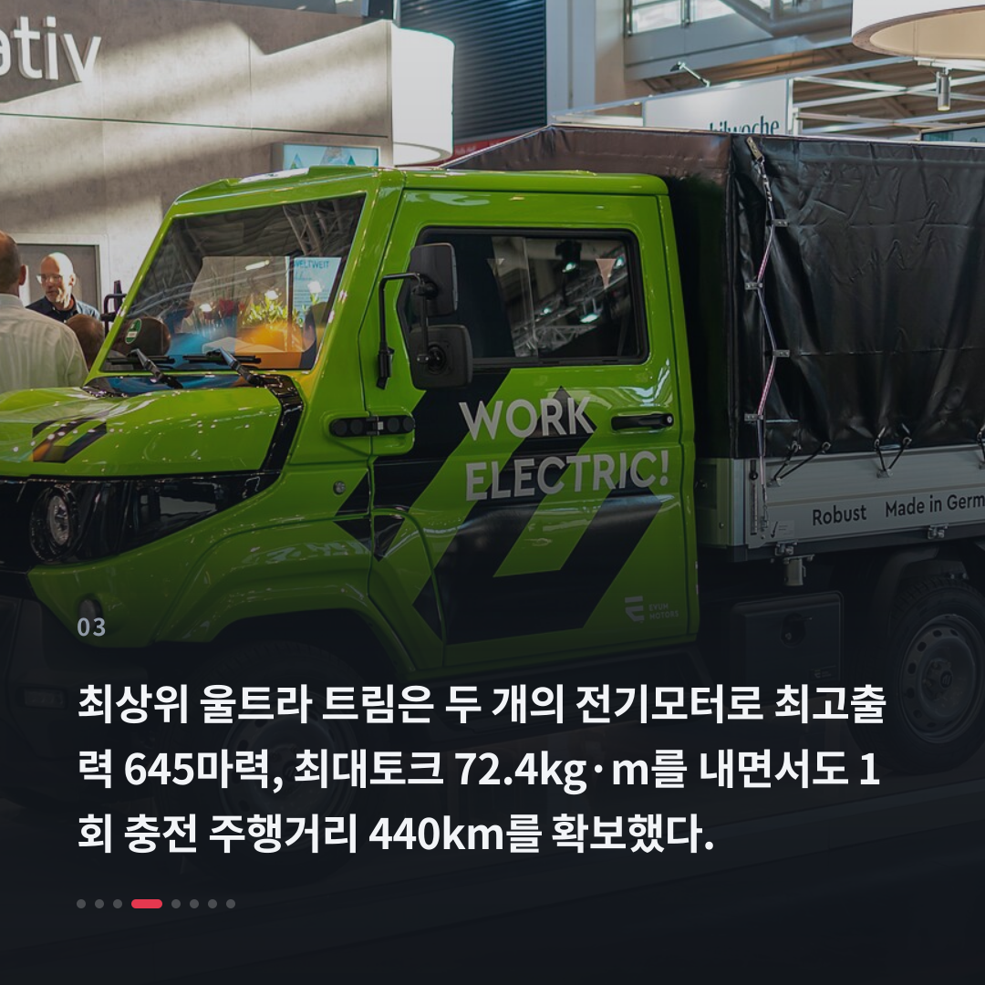 3번째 카드