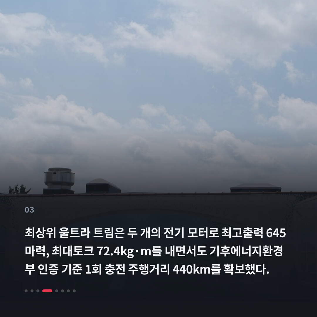 3번째 카드