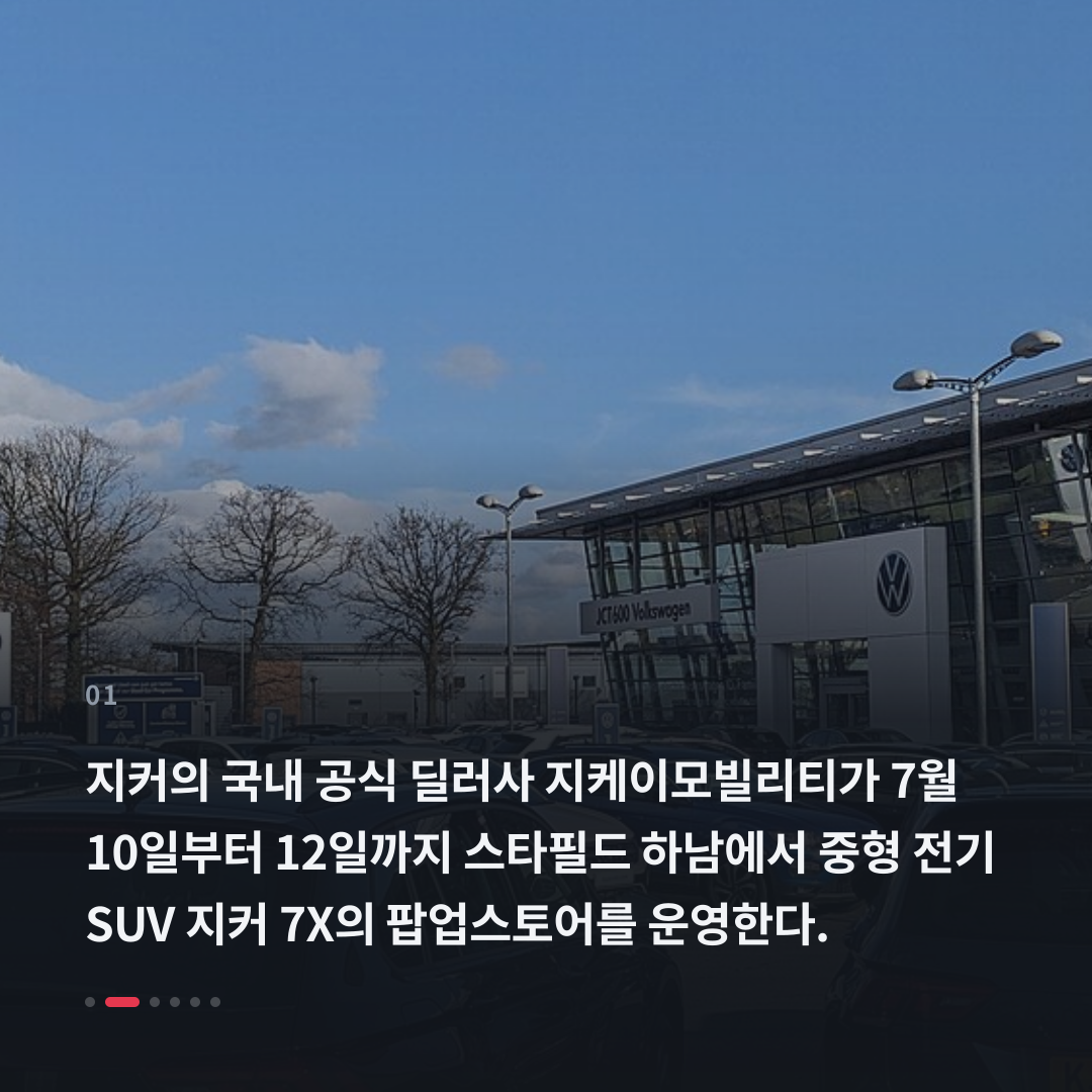 1번째 카드