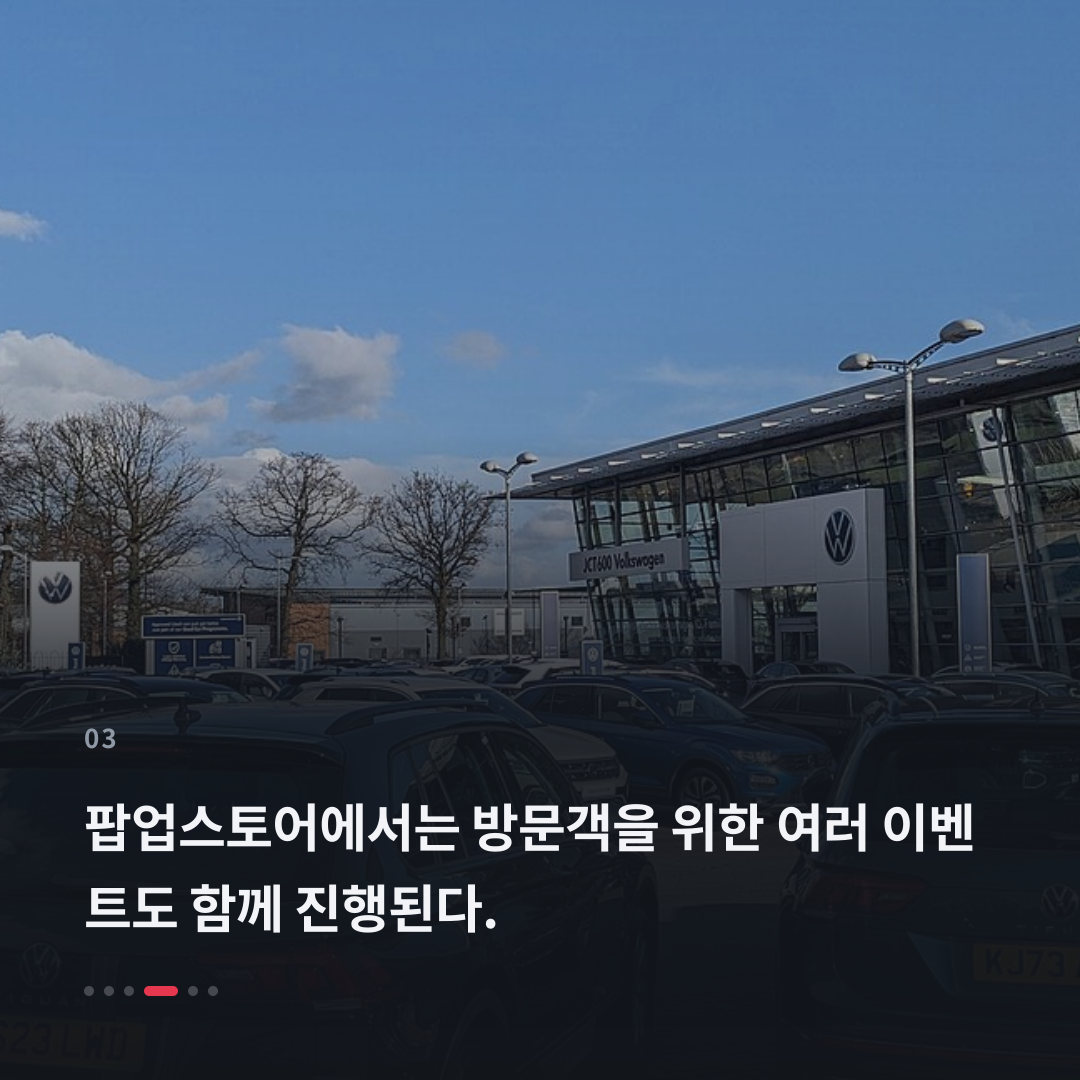 3번째 카드
