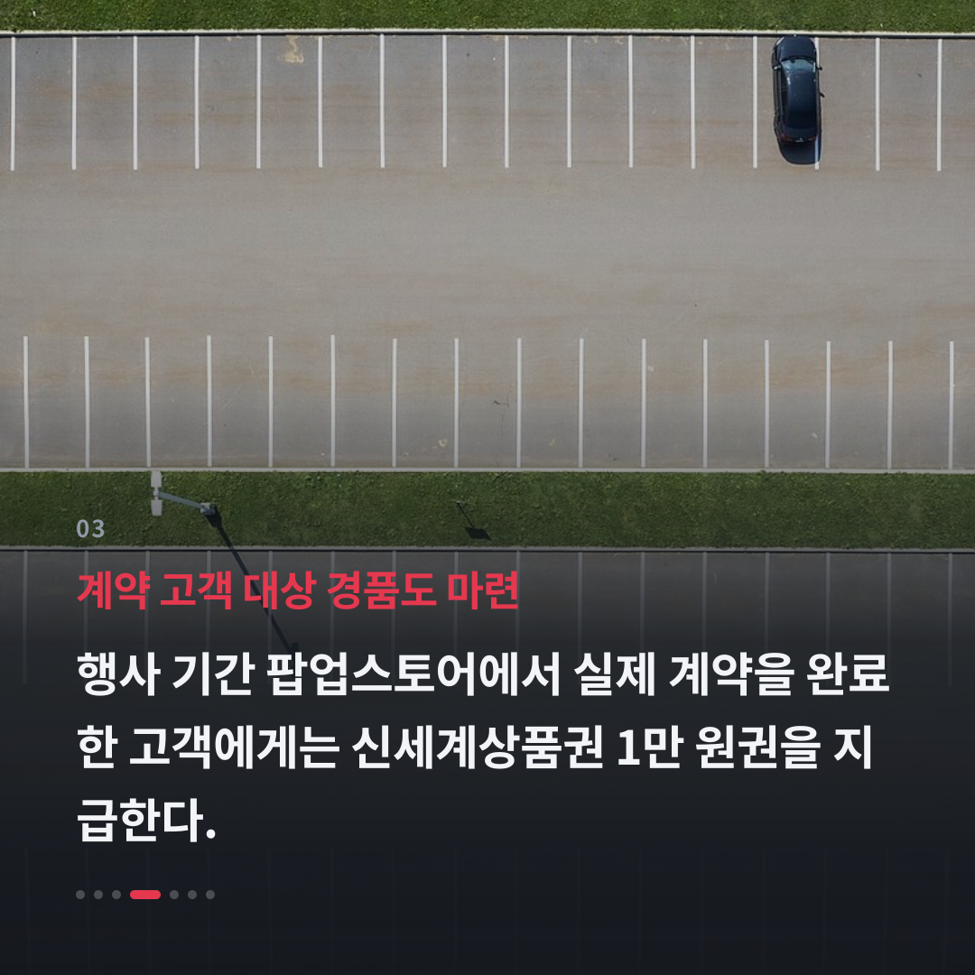3번째 카드