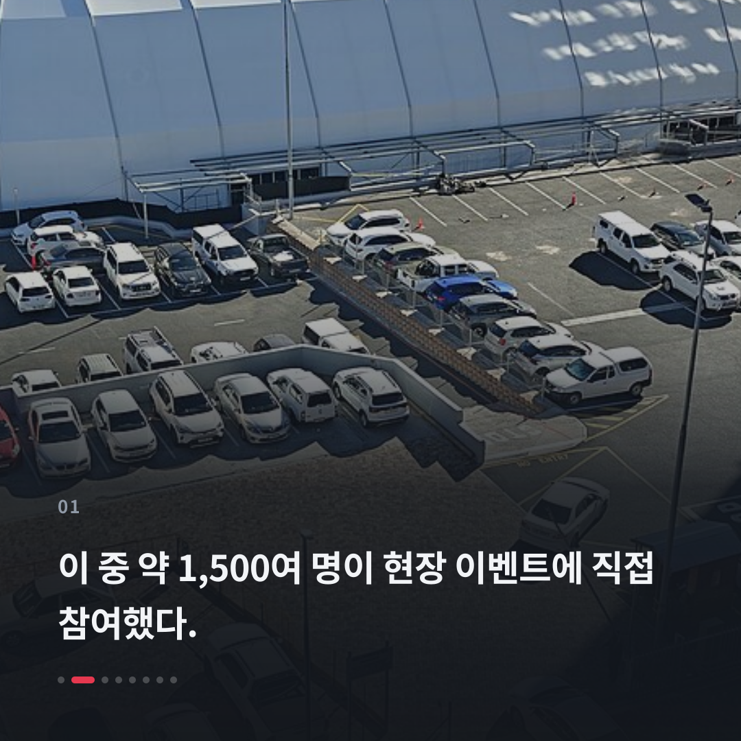 1번째 카드