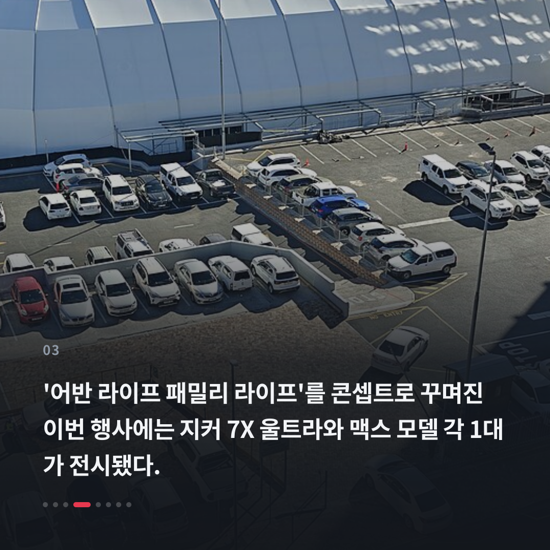 3번째 카드