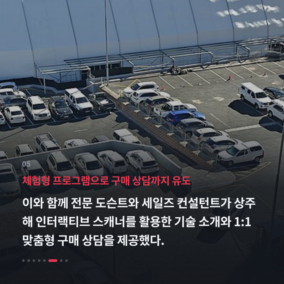 5번째 카드