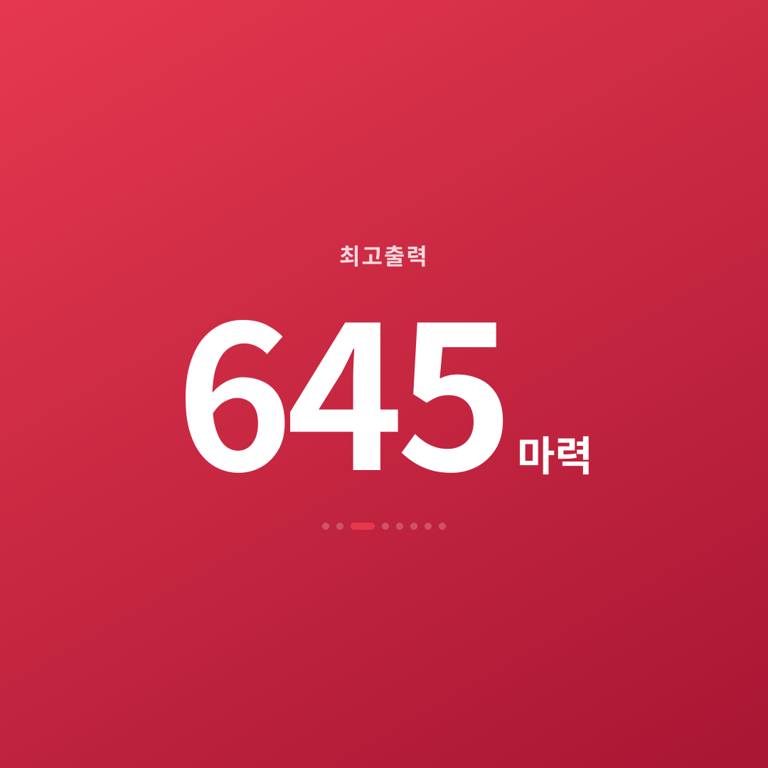 2번째 카드