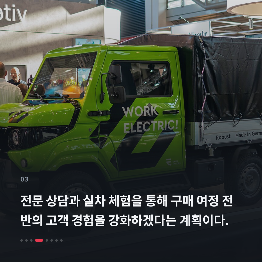 3번째 카드