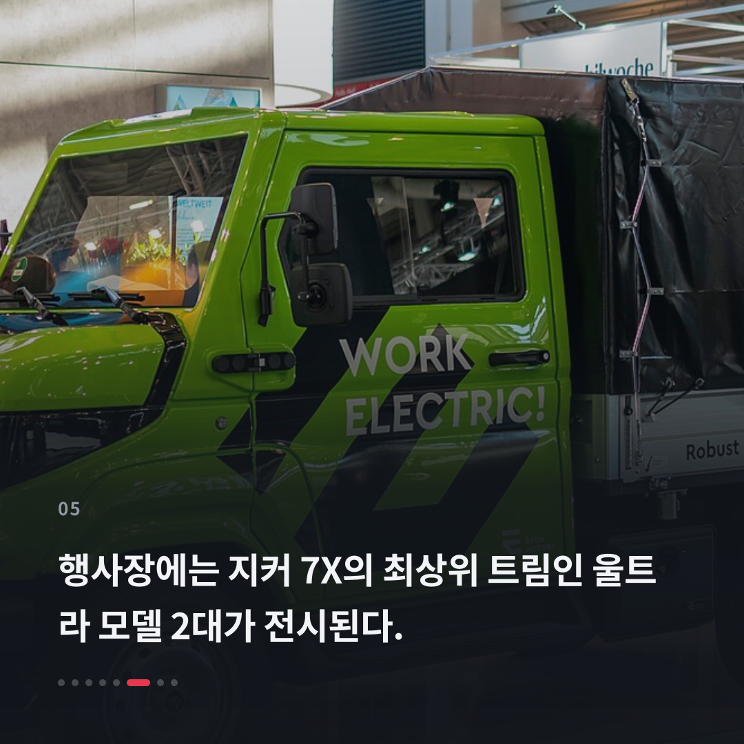 5번째 카드