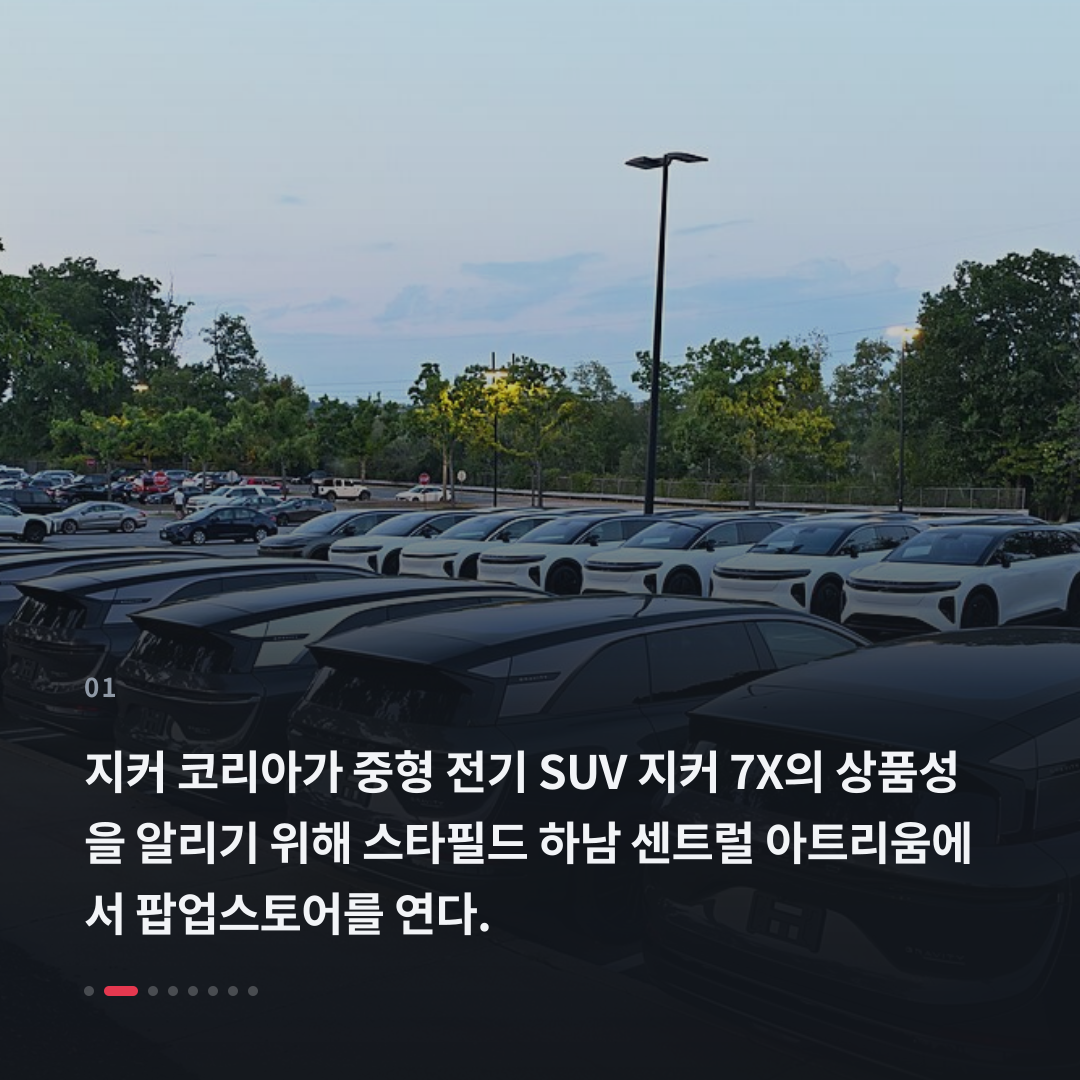 1번째 카드