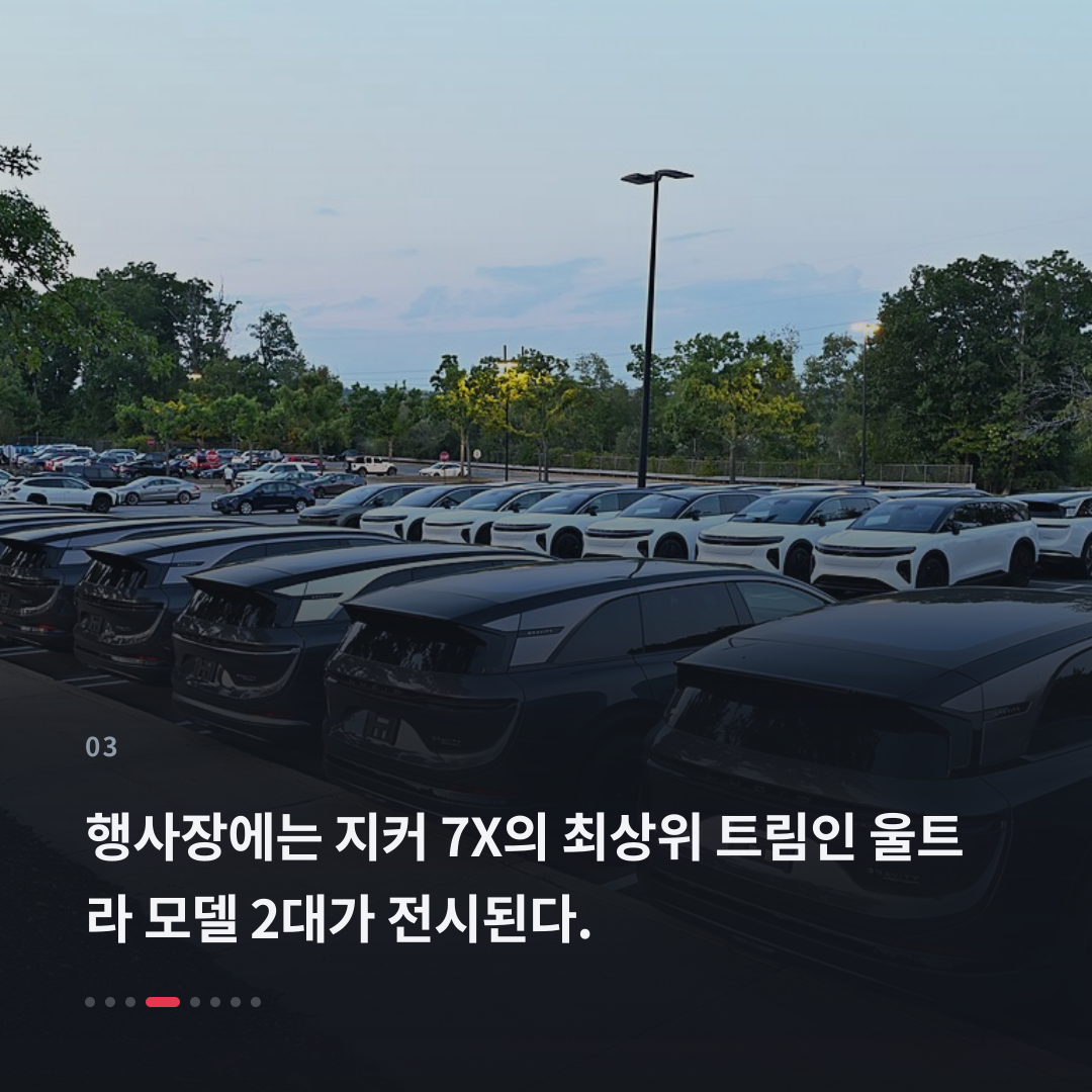 3번째 카드