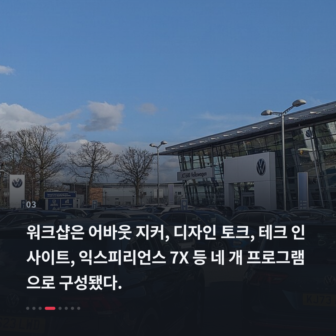 3번째 카드