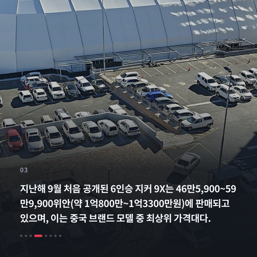 3번째 카드