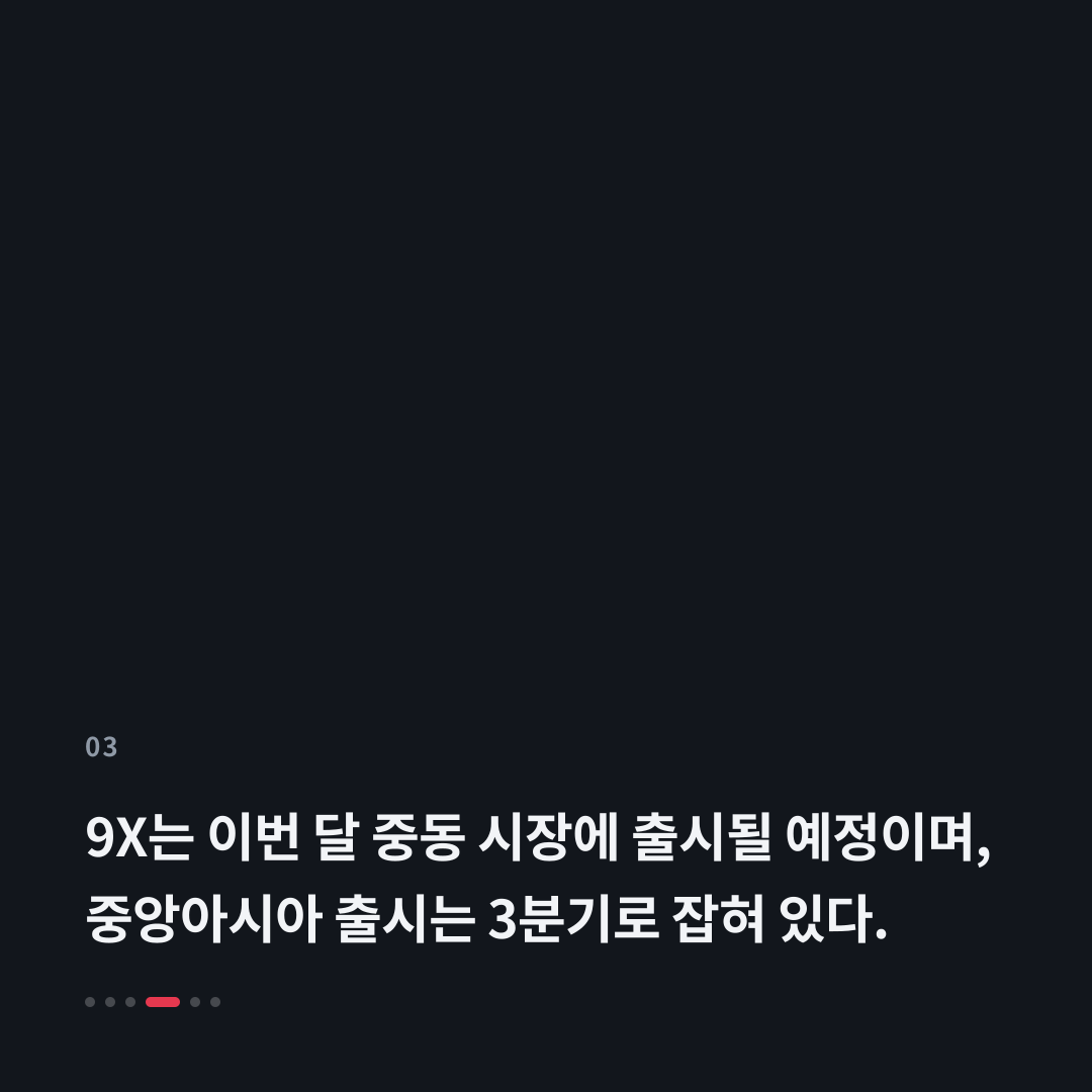 3번째 카드