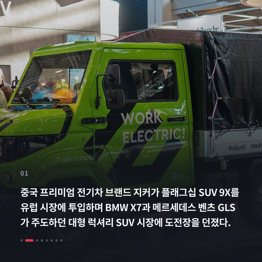 1번째 카드
