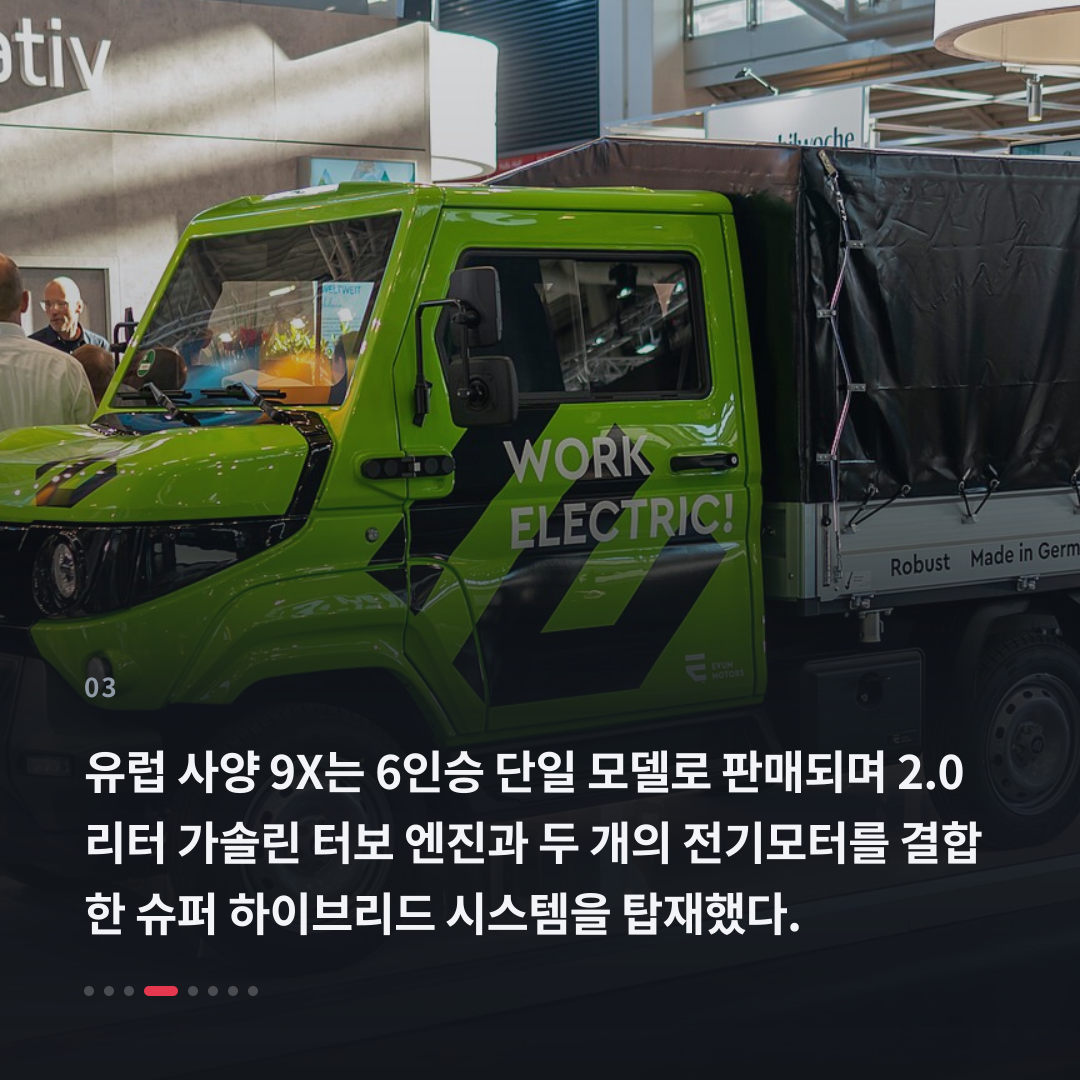 3번째 카드
