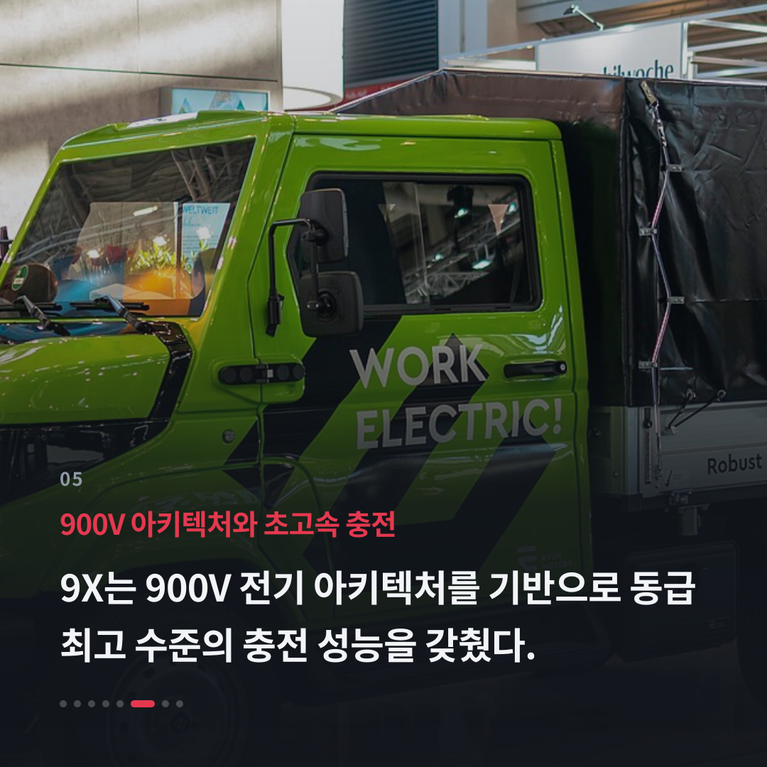 5번째 카드
