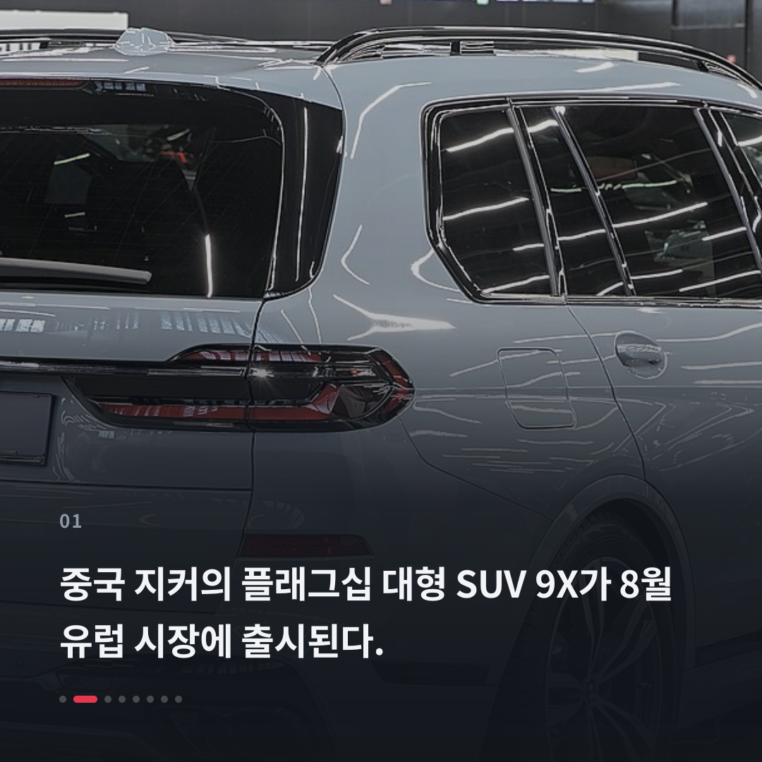 1번째 카드