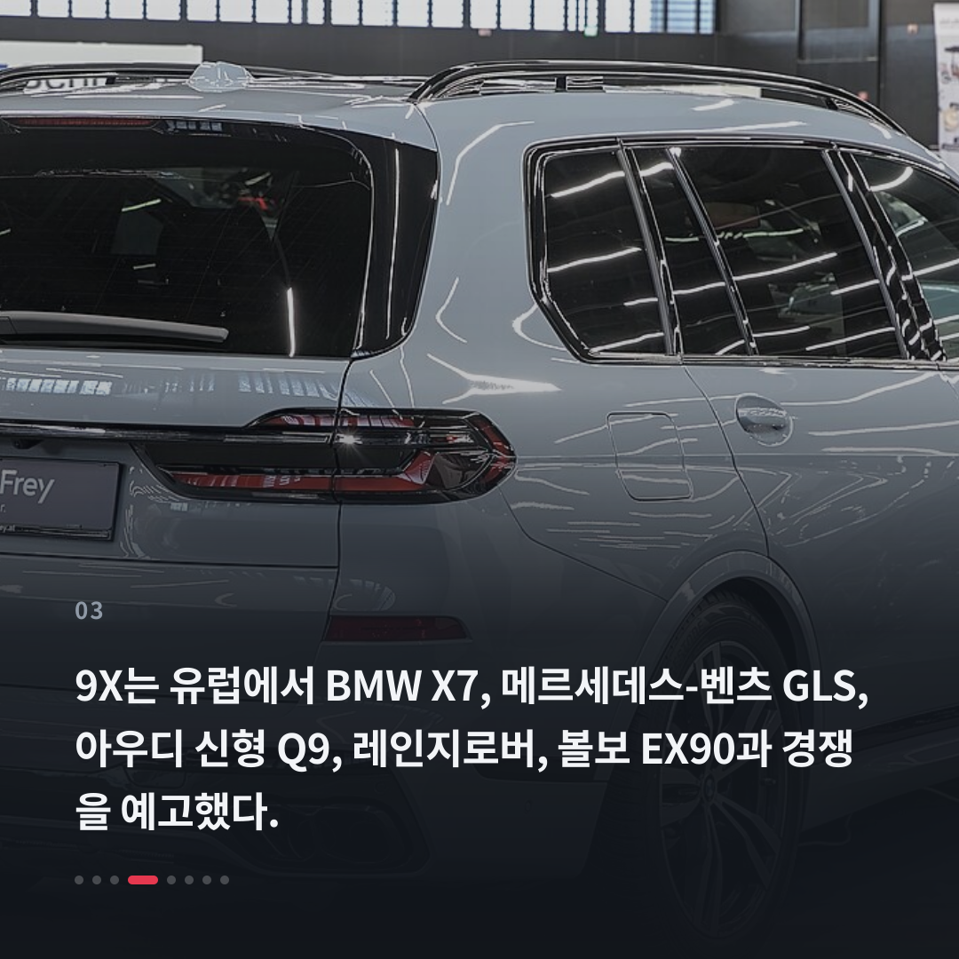 3번째 카드
