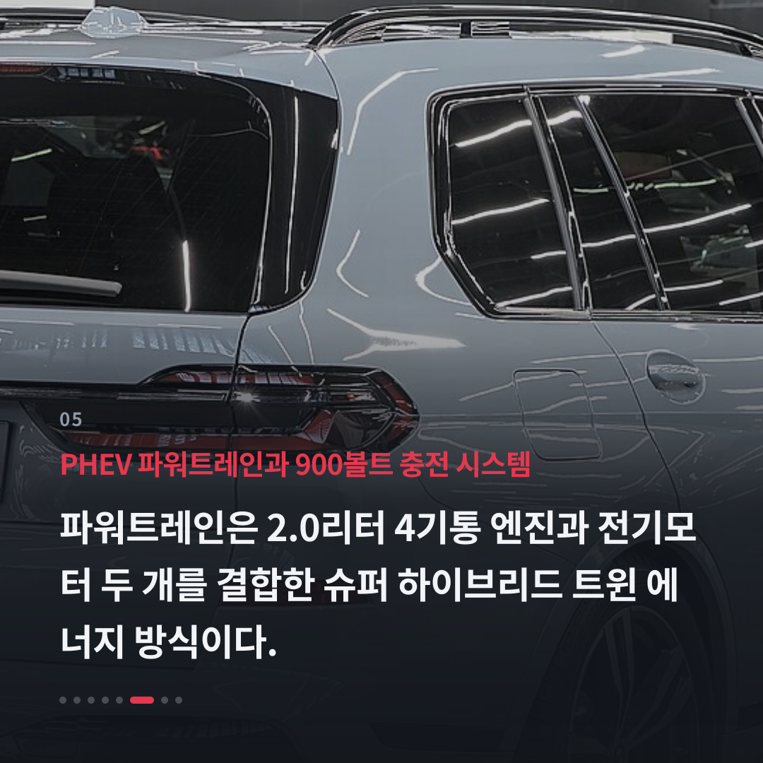 5번째 카드