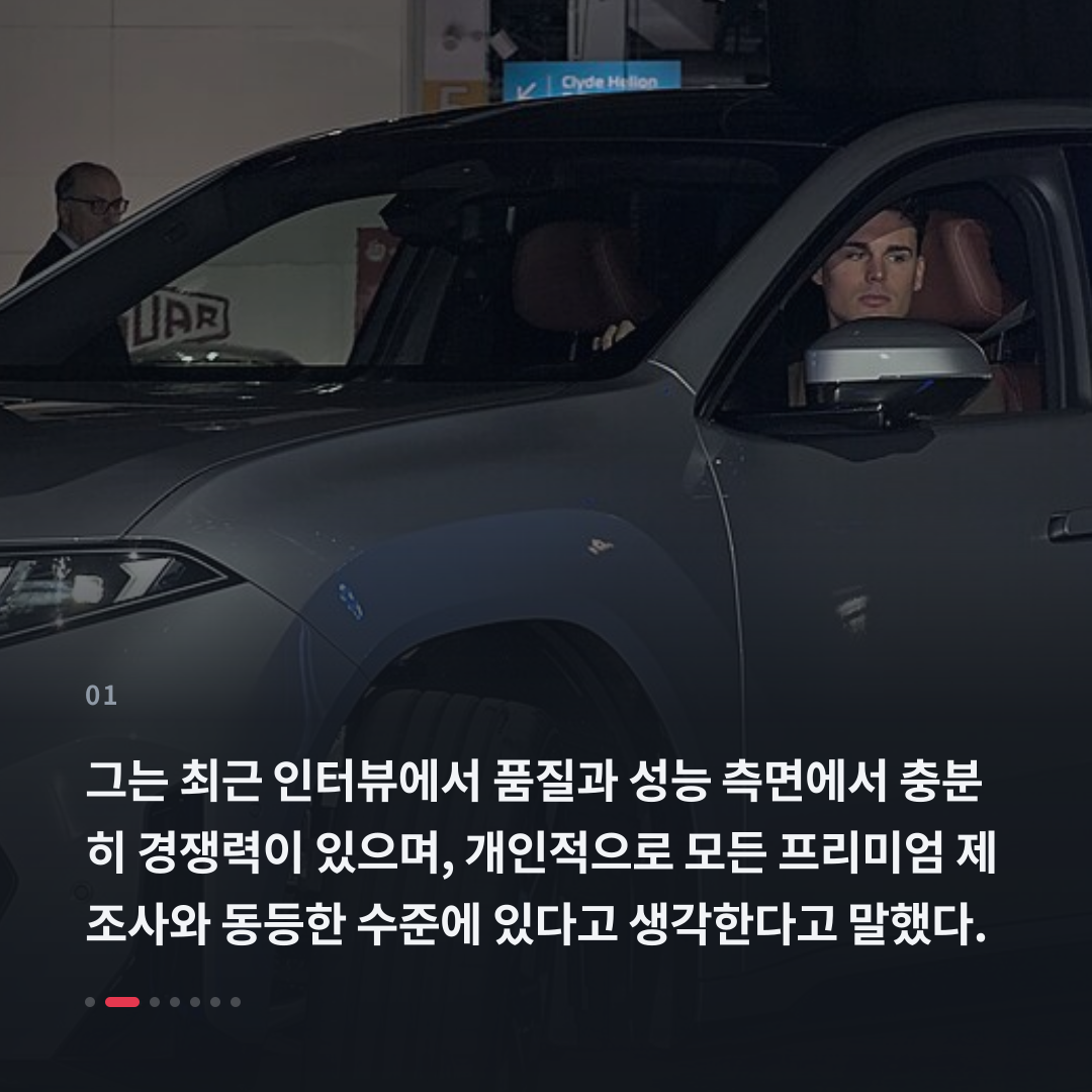 1번째 카드