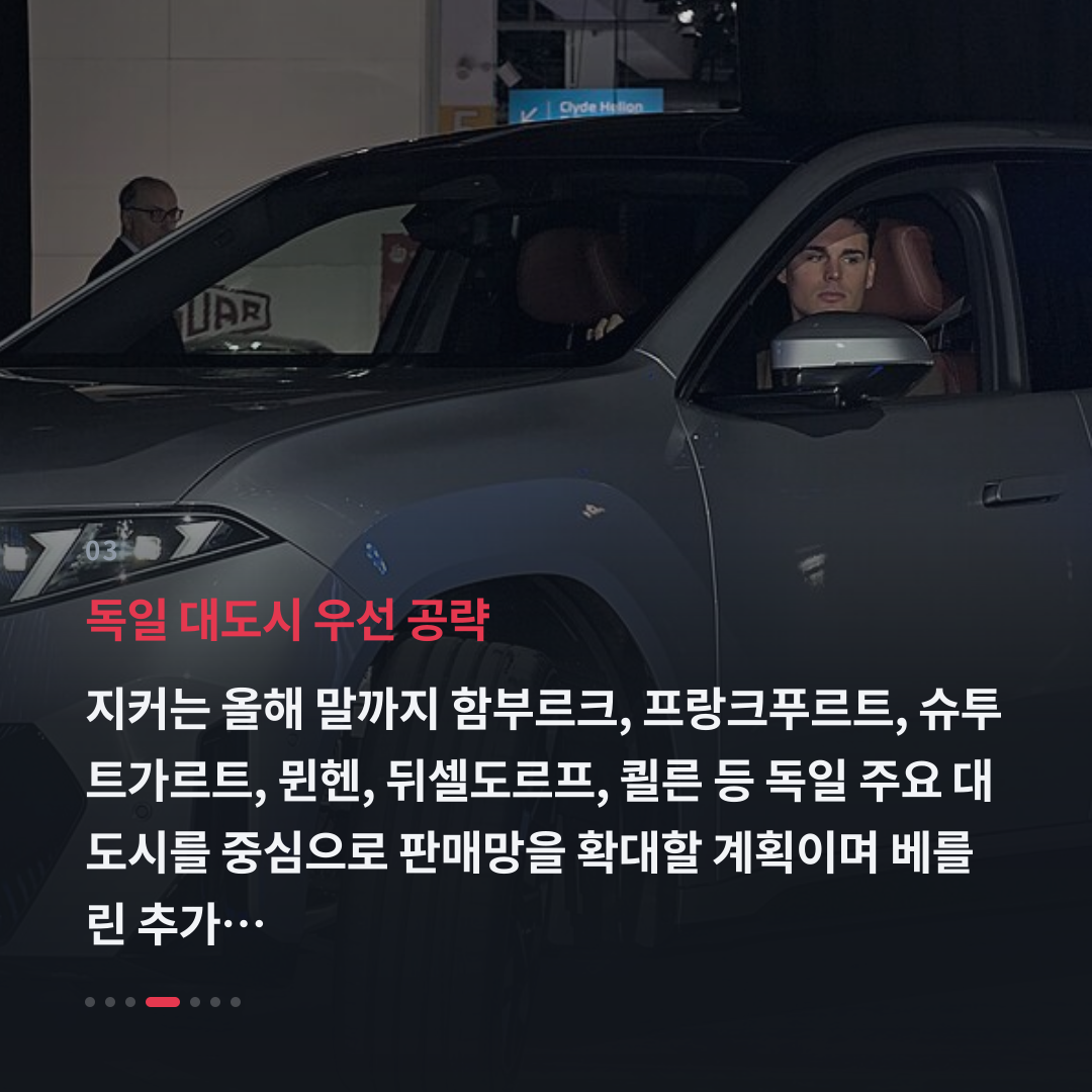 3번째 카드